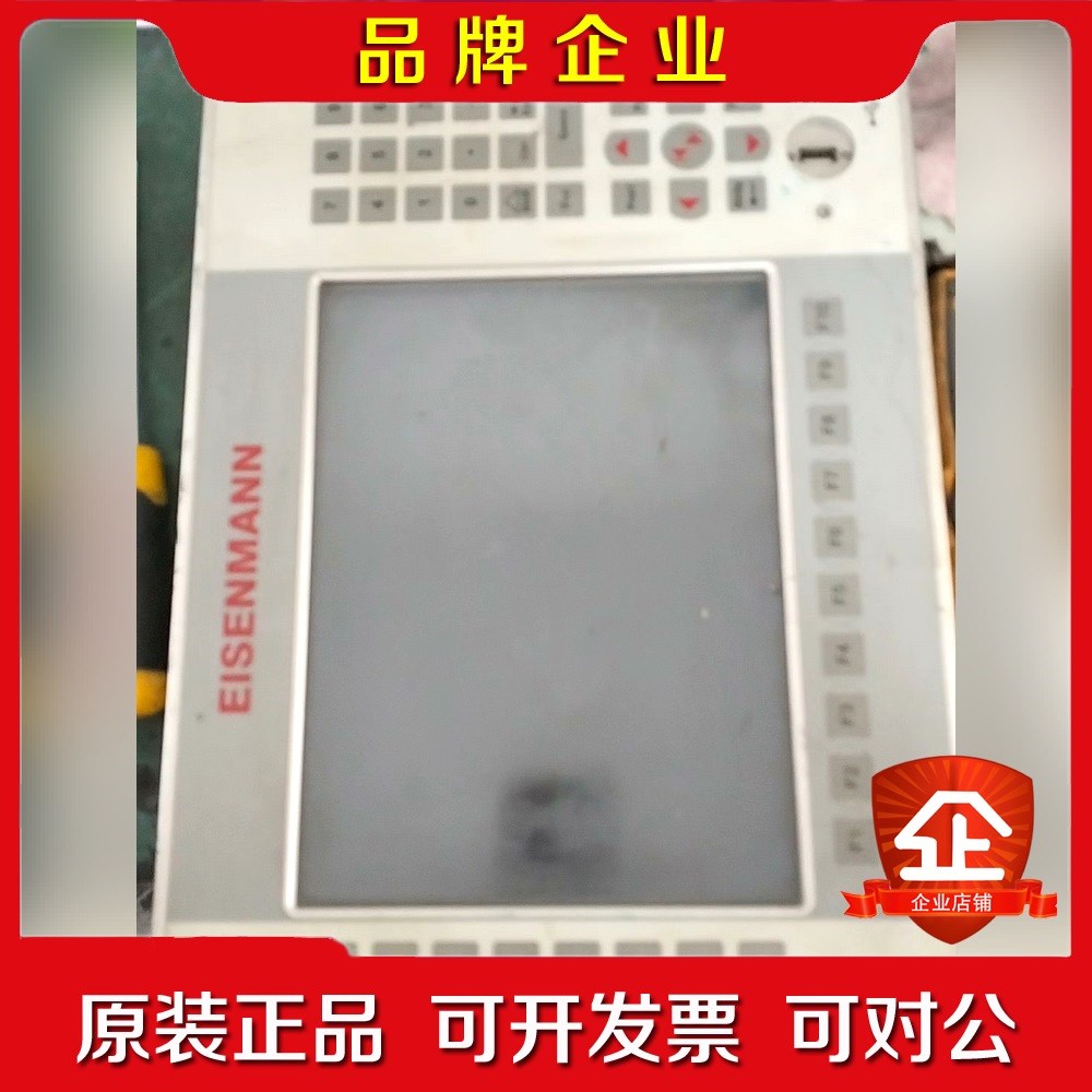 德国EISENMANN工业触摸屏DC1010TK MP400 议价