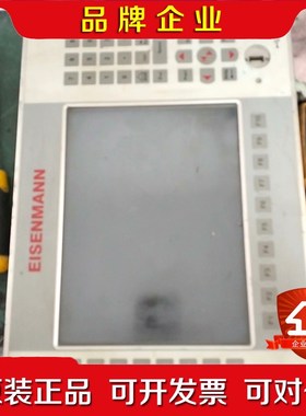 德国EISENMANN工业触摸屏DC1010TK MP400 议价