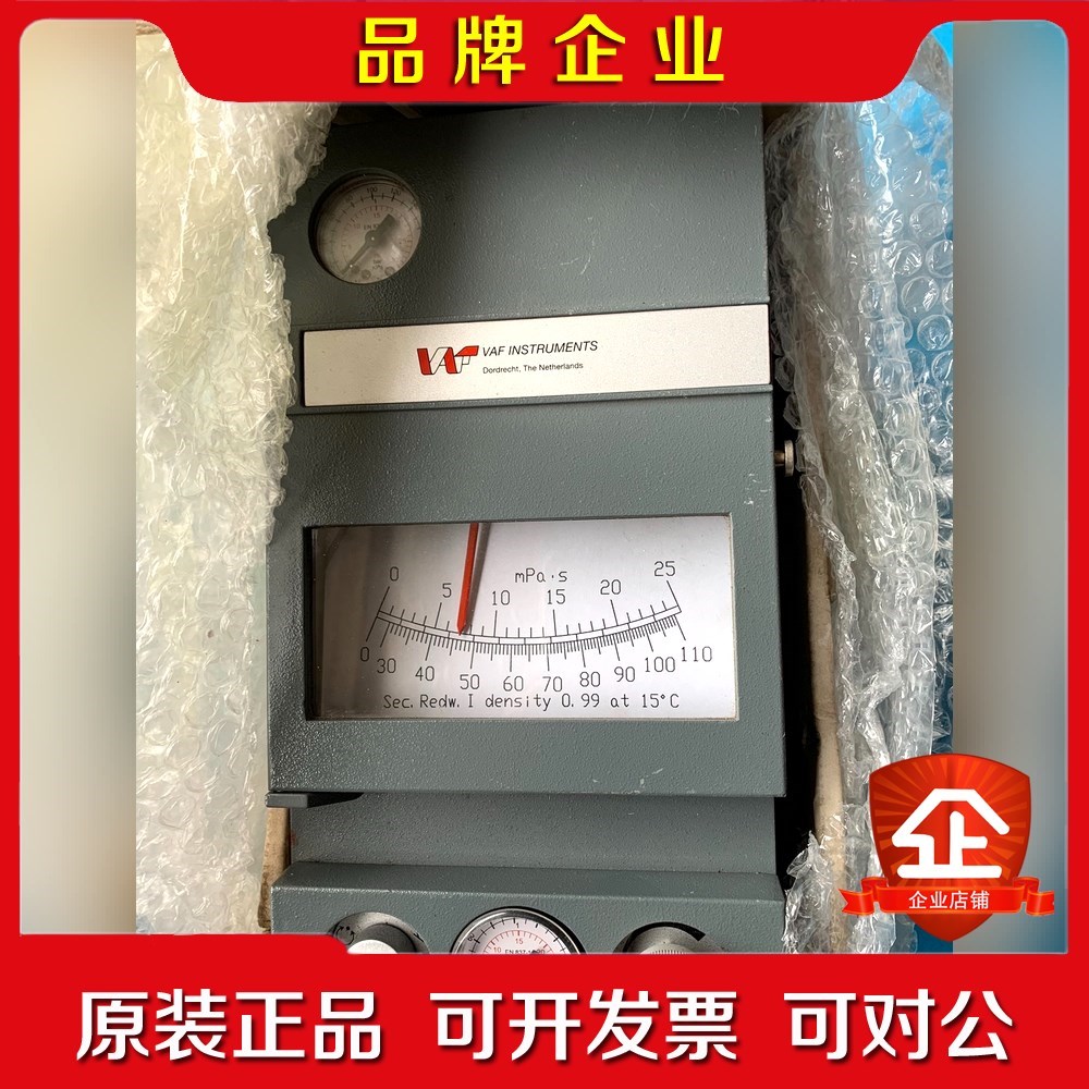 VAF 0611-0013 603-C39INSTRURU 议价