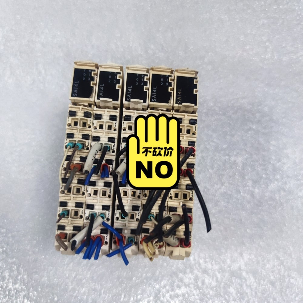 TM5SAI4L 议价