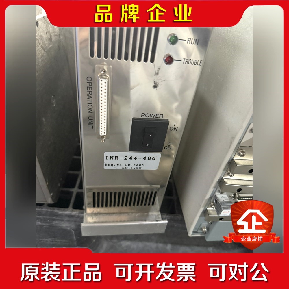 SMC电源模块INR-244-486日本制造成色良好功 议价