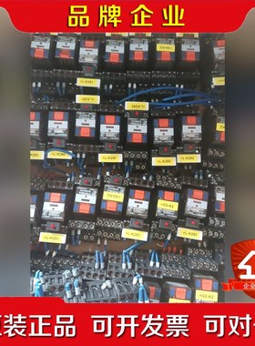 CHRACK泰科继电器PT570024底座172852中 议价