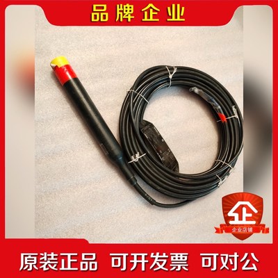 VEGAWELL52液位遥测传感器2449651001 议价