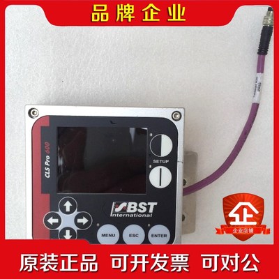 ST纠偏控制器 CLS Pro 600 CCD镜头操作控制 议价