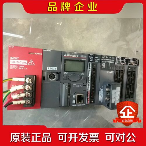 三菱 L61P 议价