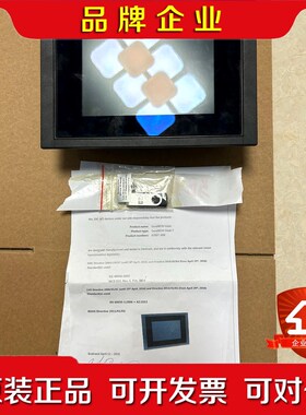 Kongsberg isic tp 7 Retrofit 议价