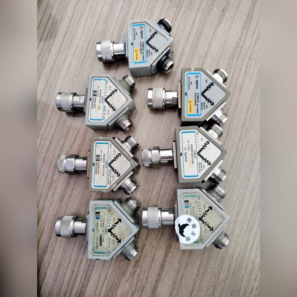 11667A 11667B 11667C功分器 议价