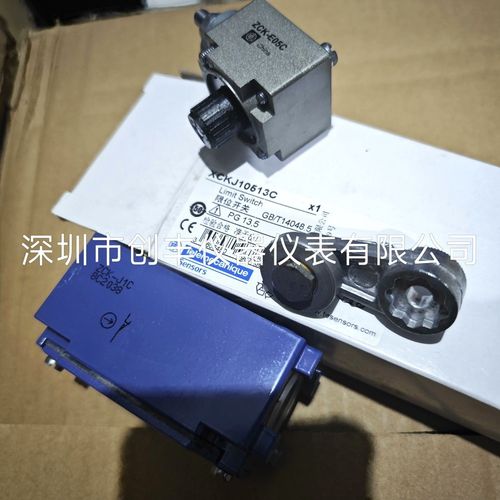 特勒美科限位开关XcKJ10513c现货zcKJ1zcKJ 议价