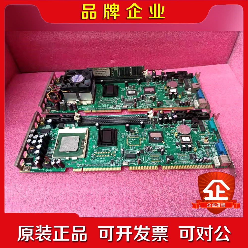 PCA-6003 REV A1A2 研华工控主板 议价