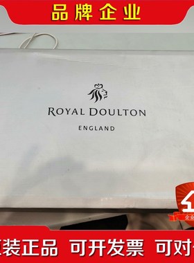 oyal Doulton英国皇家道尔顿水晶玻璃红酒杯 一盒 议价