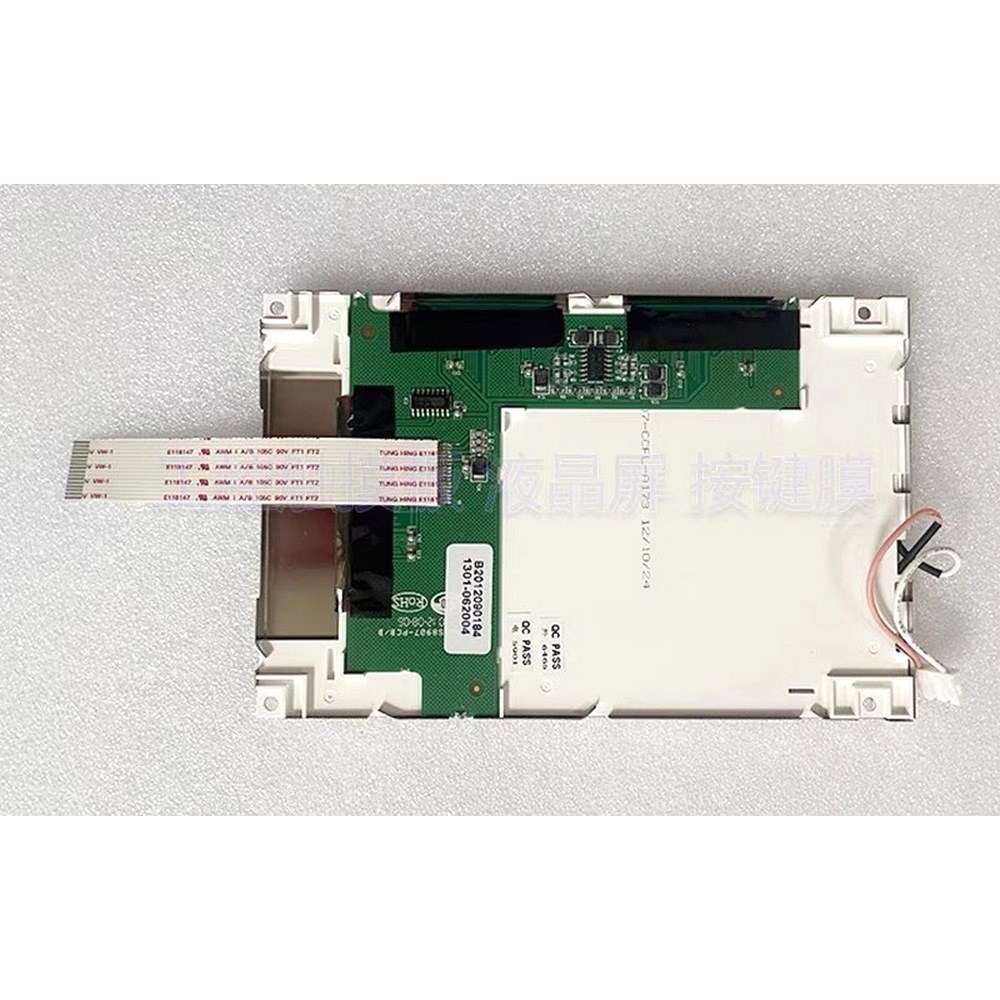 触摸屏显示器(TP177B) (89)07-CCFL-A17 议价