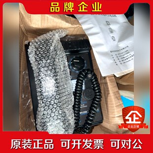 科讯船用自动电话机KH-1SQ12KS-1Q原厂现货 议价