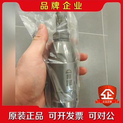 MAN B&W K98MC-C带油嘴针阀偶件(带 议价