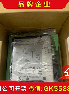 NI-9505模块 成色、需要的老板直拍 议价