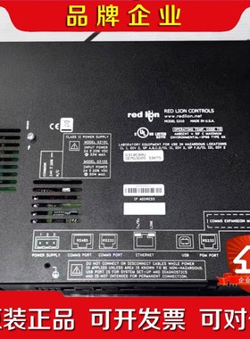 edlion红狮触摸屏G310C00U 原装现货议价 议价