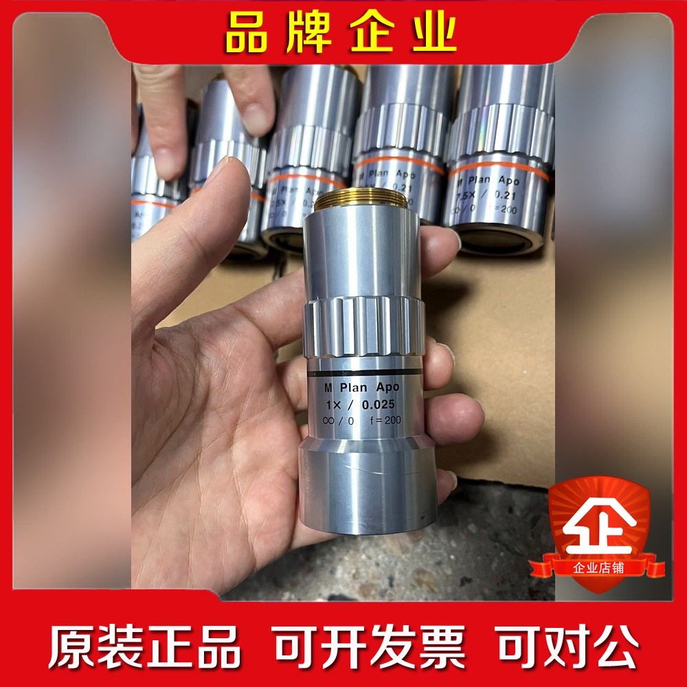 三丰镭射机物镜M Plan APo 1x0.025 7.5x 议价