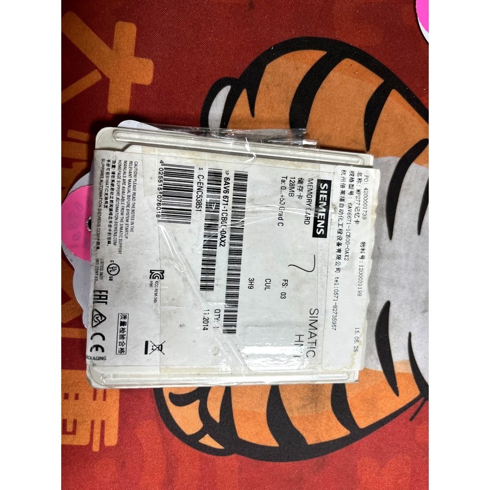 储存卡6AV6 671-1CB00-0AX2 议价