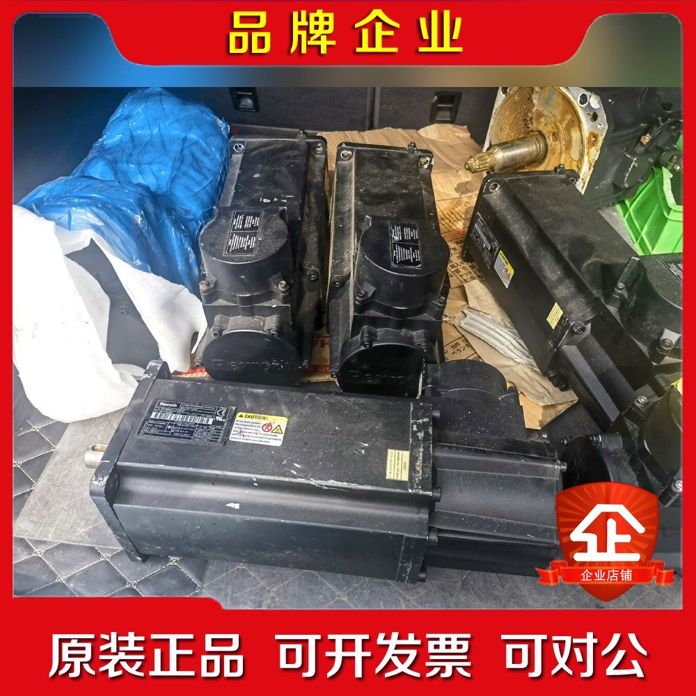 MKE098B-047-CP0-BENN力士乐伺服驱动电机一 议价