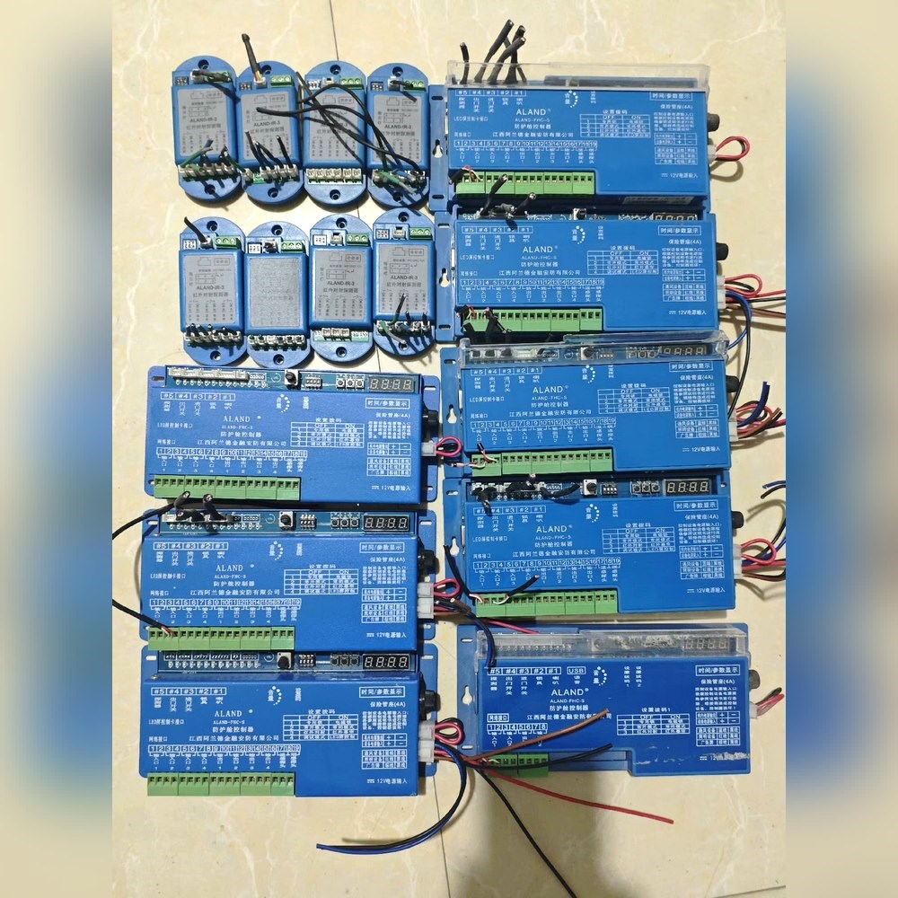 ALAND-FHC-S 防护舱控制器 议价