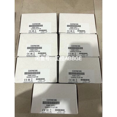 IC693PWR330 GE 原装 议价