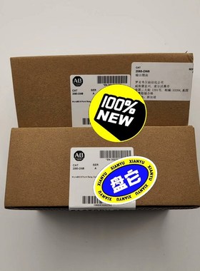 2085-OW8 罗克韦尔ABMicro800系列输出扩展模 议价