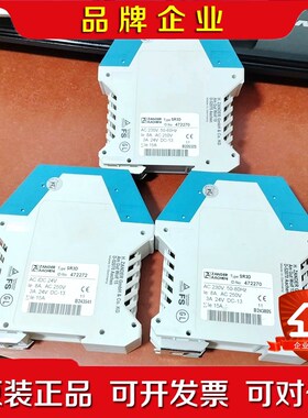 ZANDER AACHEN原装进口继电器SR3D 47227 议价