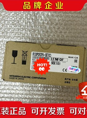 120PSFCPU-SET(C) 原装 议价