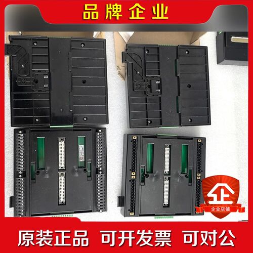 现代HYUNDAI++HiDI16+模块底座原装进口不 议价