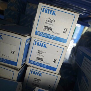foTeK台湾阳明mT 议价 6mX对射光电
