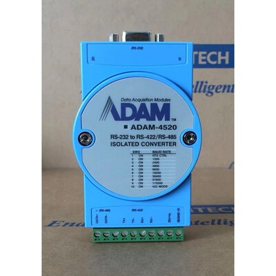 研华ADAM-4520隔离RS232转RS-422485 议价