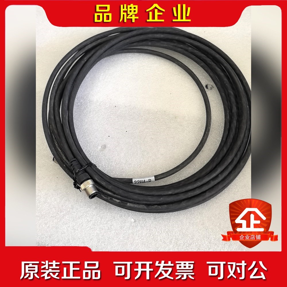 AMO+GmbH+.A-4963+st通快激光读数头 议价