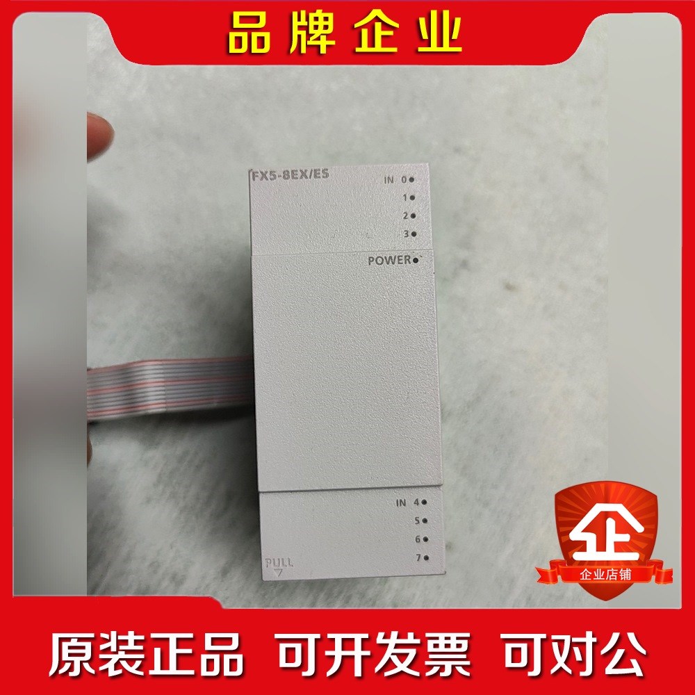 三菱FX5-8EXES原装现货成色超好功能完好 议价