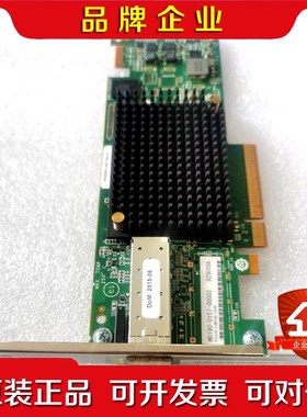 EMULEX LPE16000 LPE16000B-M6 单 议价