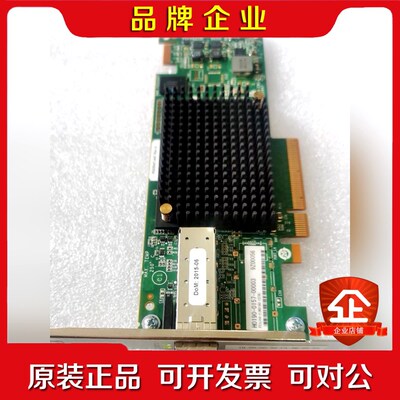 EMULEX LPE16000 LPE16000B-M6 单 议价