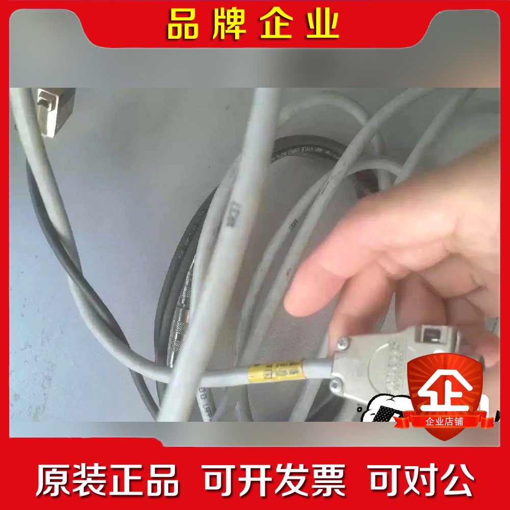 SK1000读数头 德国SIKO MSK1000MSK10 议价