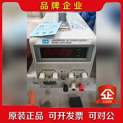 湾固纬高精度可编程直流电源固纬GPS-3030D和GP 议价