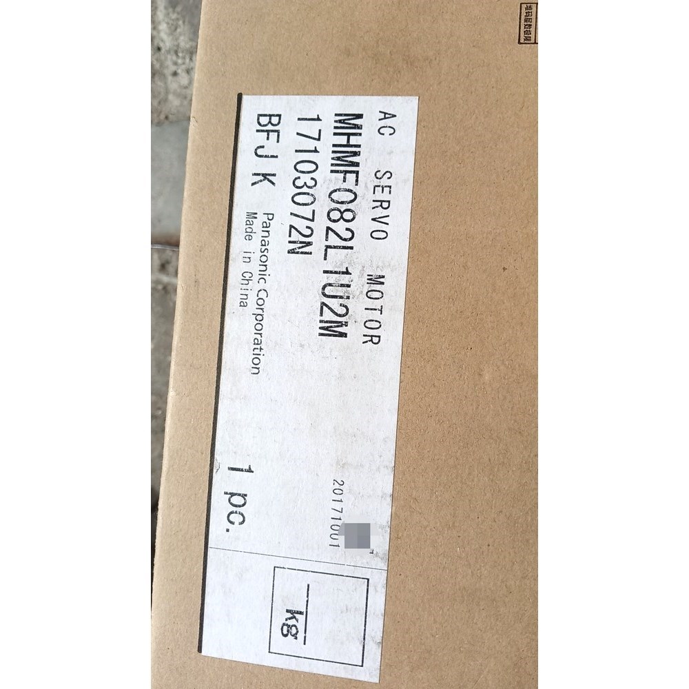 MHMF082L1U2M原装箱码一致.项目剩余的. 议价