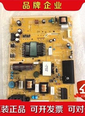 原装三星UA43J5088ACXXZ UA4048电源板B 议价