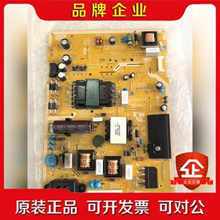 原装三星UA43J5088ACXXZ UA4048电源板B 议价