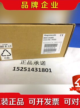 Magnescale位移传感器DK812SAR5 原装正 议价