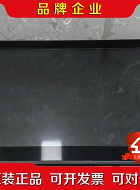 耐德工控机触摸屏HMIP63A10N508N3N00 原装 议价