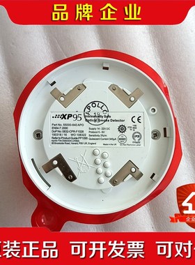 APOLLO阿波罗XP95 议价