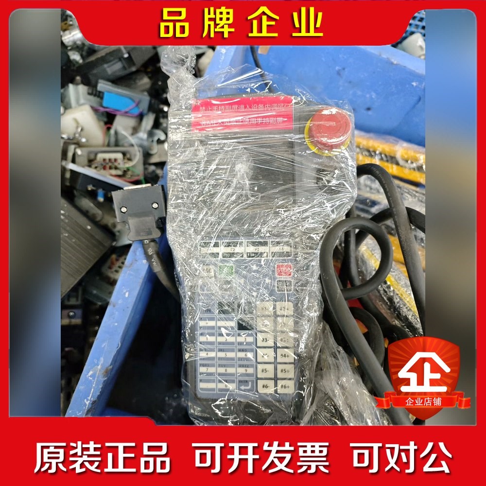 雅马哈示教器PBX 5MKCX-M5110-140成 议价