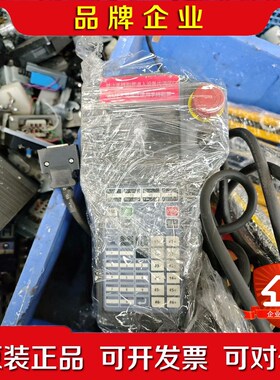 雅马哈示教器PBX 5MKCX-M5110-140成 议价