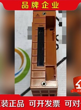 OKOGAWA横河PLC模块SAV144-S53 原装现货 议价