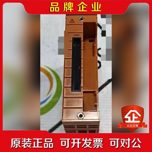 OKOGAWA横河PLC模块SAV144-S53 原装现货 议价