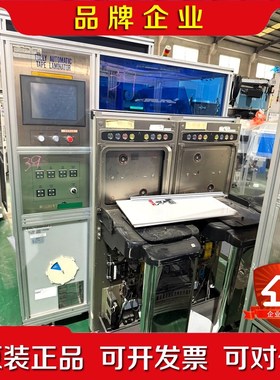 晶圆编带机EXL-1200HSF2 议价