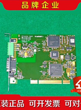 HILSCHER CIF50-DNM成色如图功能正常运 议价