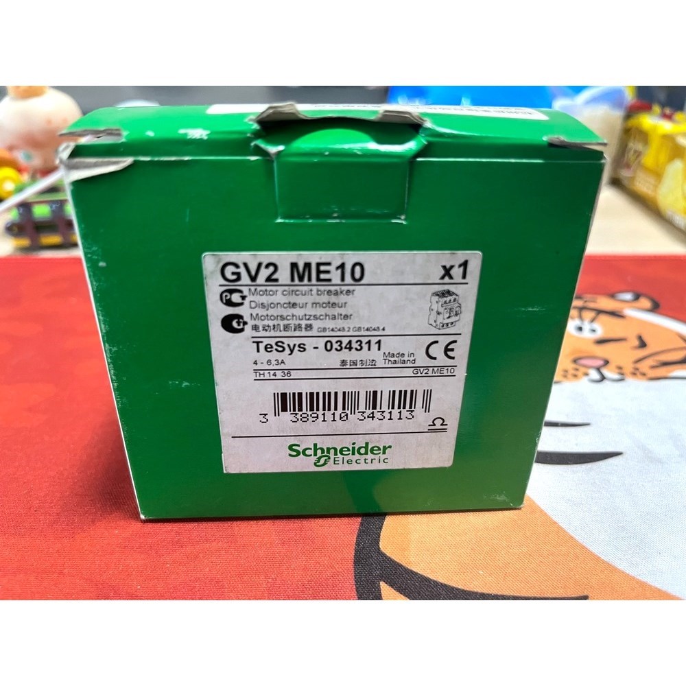 施耐德 断路器GV2 ME10 议价