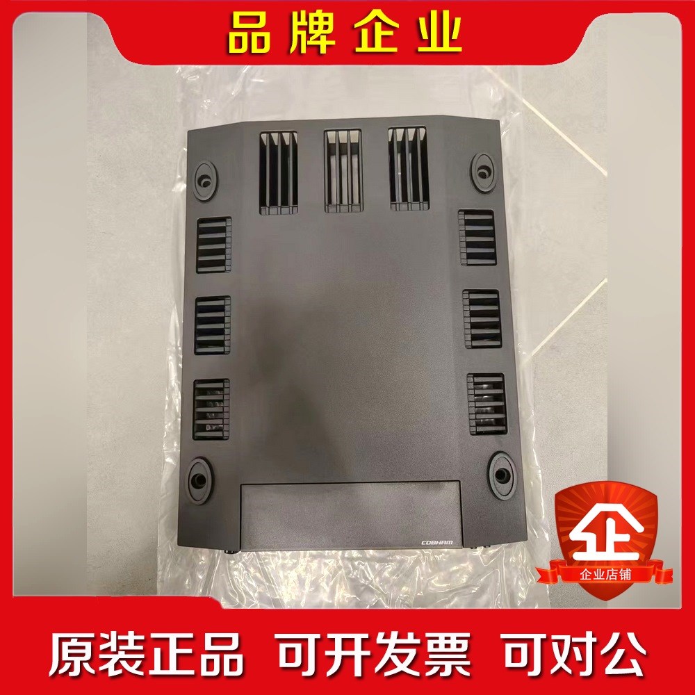 COBHAM科巴姆无线电台电源SAILOR 6 议价